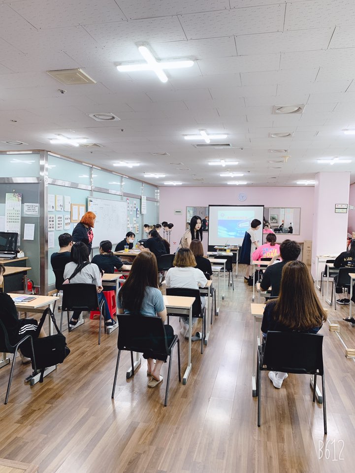 [의정부 미용학원]  MBC아카데미뷰티스쿨 2020년  서정대학교 경복대학교   미용대학 입시 설명회 진행