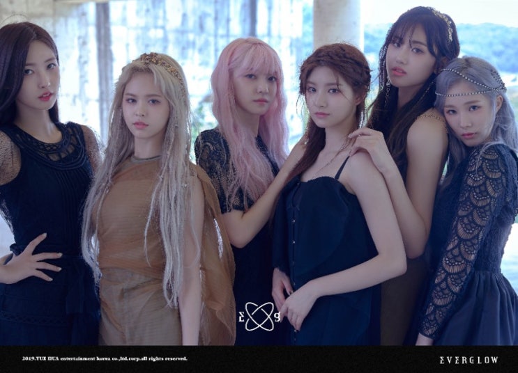  처음부터 주인공은 나였어야 해, 에버글로우 Adios 컴백!