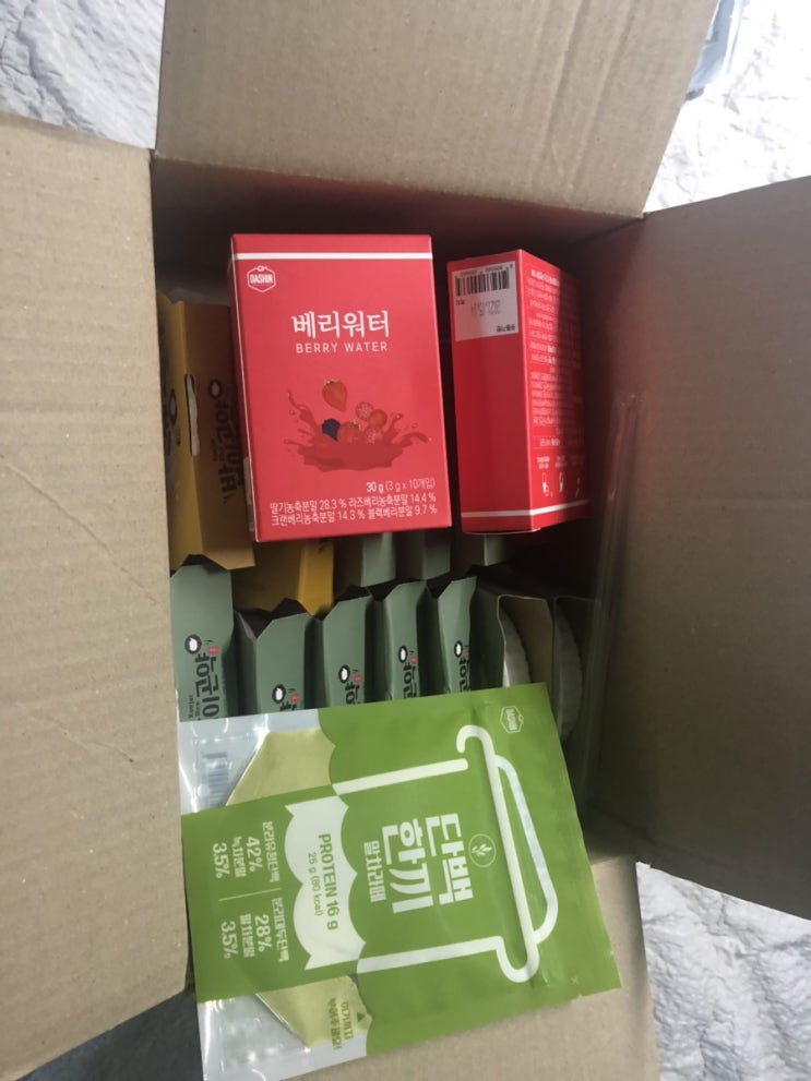  다신샵 제품 추천!가격정보! 내돈주고 사먹음!