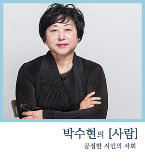  박수현의 [사람] #8_ 오탁번이라는 문학