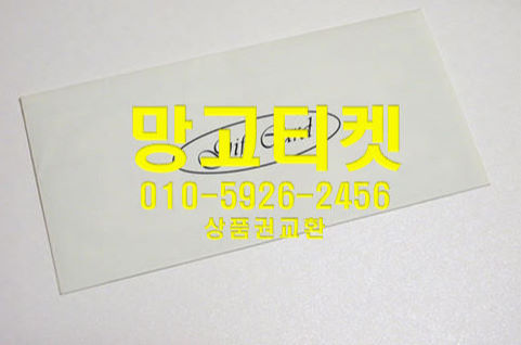 컬쳐랜드사용방법 엄청 빠르게. 컬쳐랜드사용방법 엄청 빠르게.