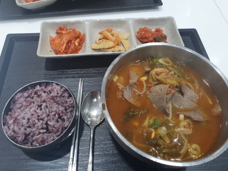 [경부고속도로] 안성휴게소 - 한우국밥