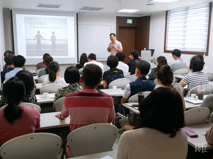 울산법원경매 위드경매학원 9월 경매기초반 모집!