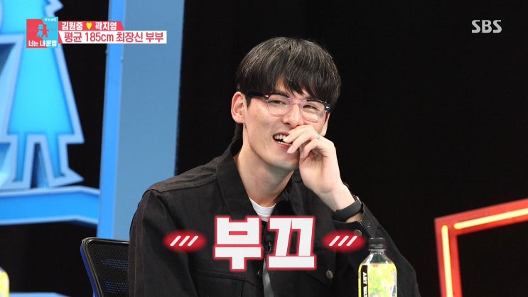  (Entertainment) 동상이몽 모델 김원중곽지영 부부 드디어 첫 방송!!