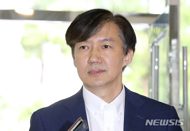  조국 딸 포르쉐 조민희 대학 부산대 의전