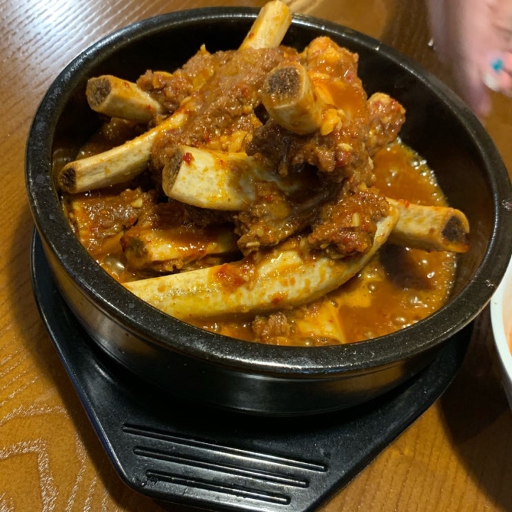  창원 상남동 밥집, 거송갈비찜