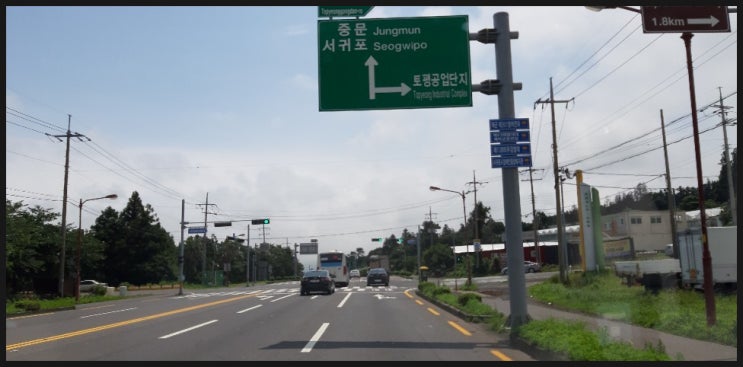 "제주출장산후마사지 날아갈 것 같아요!!"