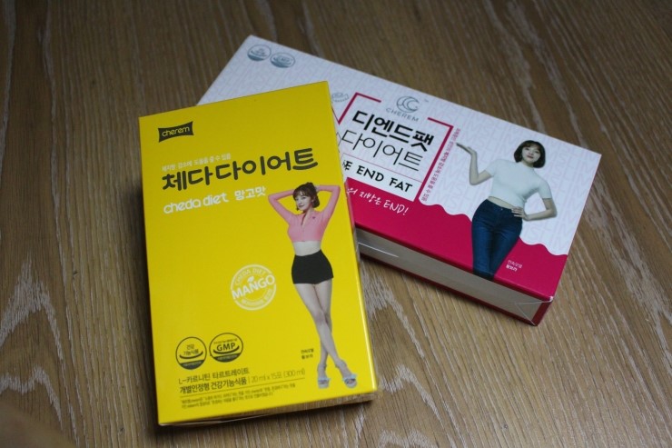  연예인다이어트식단 나도 따라서 황보라다이어트 시작해보자!! 