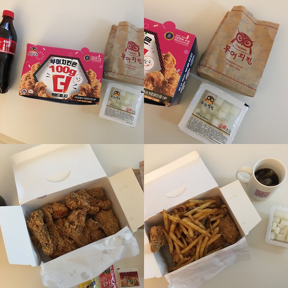 부어치킨 백석점 사진 1
