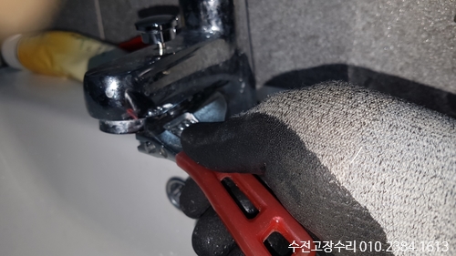 수전변환스위치불량