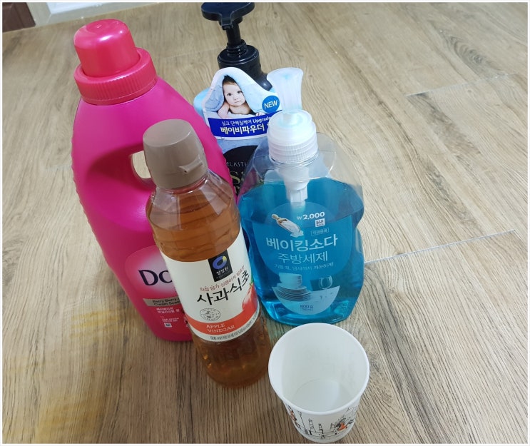  책가방세탁법 알려는 드릴께!