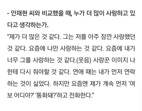  2019_08_20 남의 이혼이 뭔 소스겠냐만은