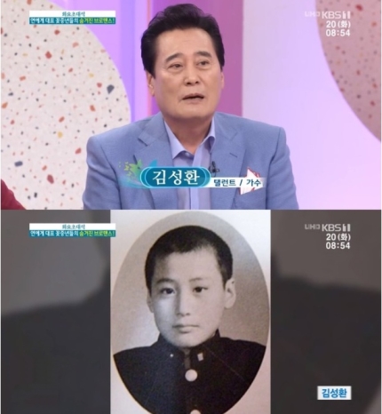 김성환, 약장수 연기로 오디션 합격? "탤런트 뭔지도 몰랐다" 김성환, 약장수 연기로 오디션 합격? "탤런트 뭔지도 몰랐다"