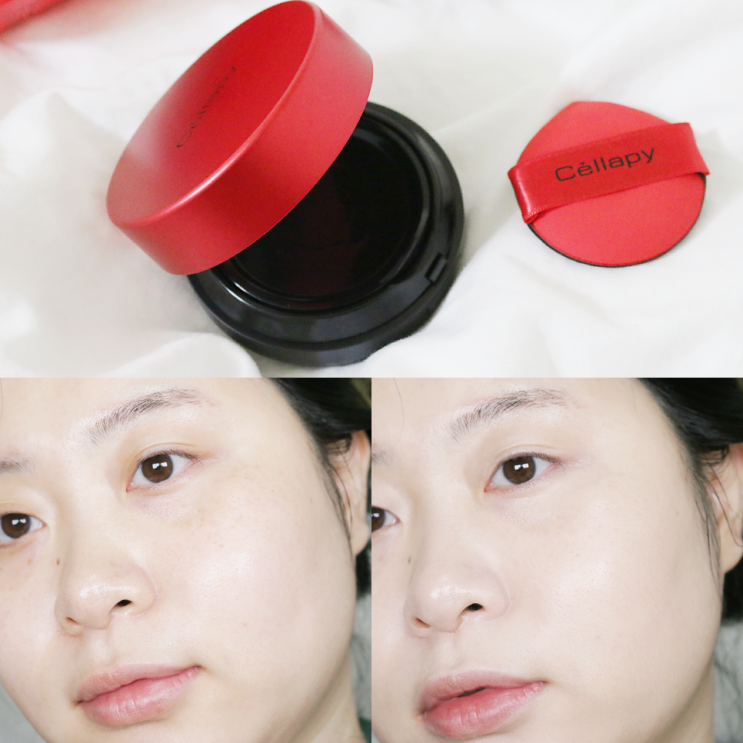  셀라피 아기앰플 차예련 진동쿠션 이렇게 얇고 예쁘게 커버해준다고?ㅠㅠ