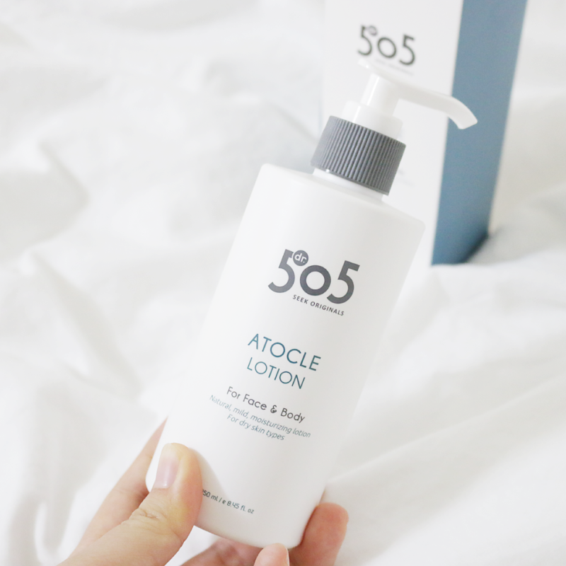 수분감 채워준 아기바디로션 4