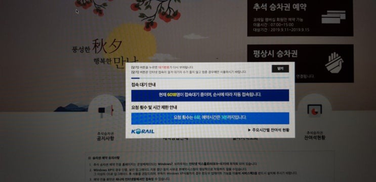  매년하는 거지만 할때마다 살떨리네요
