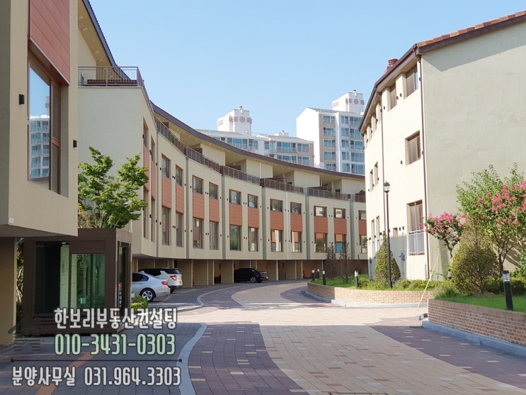  MBC '구해줘홈즈' 파주편 콜로세움하우스로 유명한 '메이플카운티'