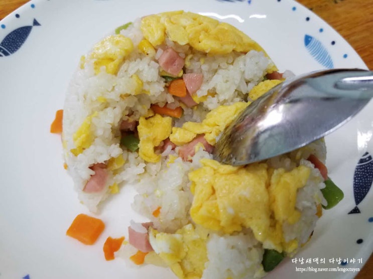  다낭 볶음밥과 짜장라면 미스터 비 그리고 가성비 최고의 미루김치