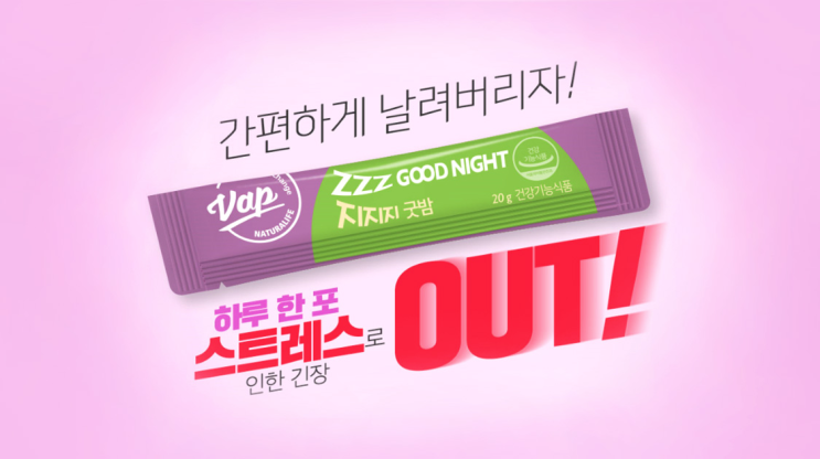  [실시간][토스 행운 퀴즈 정답] - 지지지굿밤을 검색해보세요!