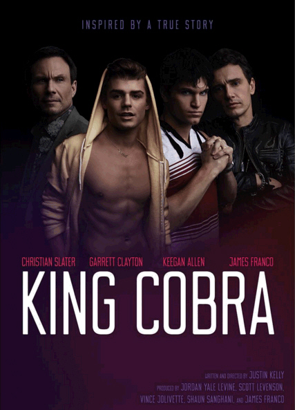 킹 코브라 King Cobra,2016