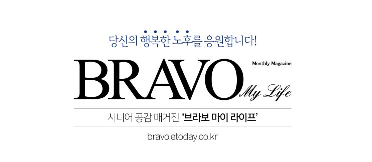  죽는 날까지 젊음으로 채우겠다, 요트 타는 DJ 겸 실내건축가 최범찬