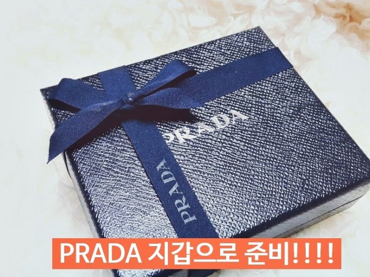 안성점집, 일자철학관 여기 대박인거 같아요