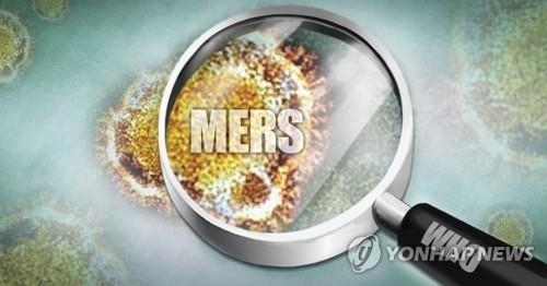  서산서 메르스 의심 환자 발생 1차 검사 '음성'