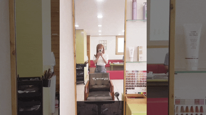  충주 머리 잘하는 곳, 미용실 추천 정현헤어샵에 정착했어요!