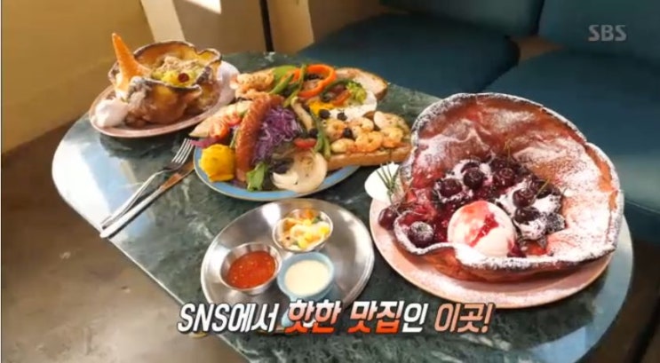 sbs 생방송투데이 리얼 맛집 -  新무릉도원! 대나무숲 캠핑식당 편 부산 수영구 &lt;페로어페로&gt; vs 양산 빡돈