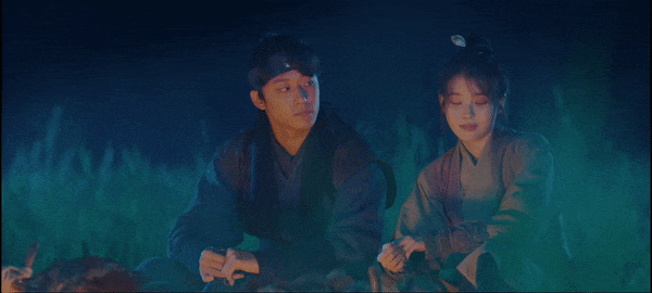  아이유(만월) 이도현 (청명) 궁합