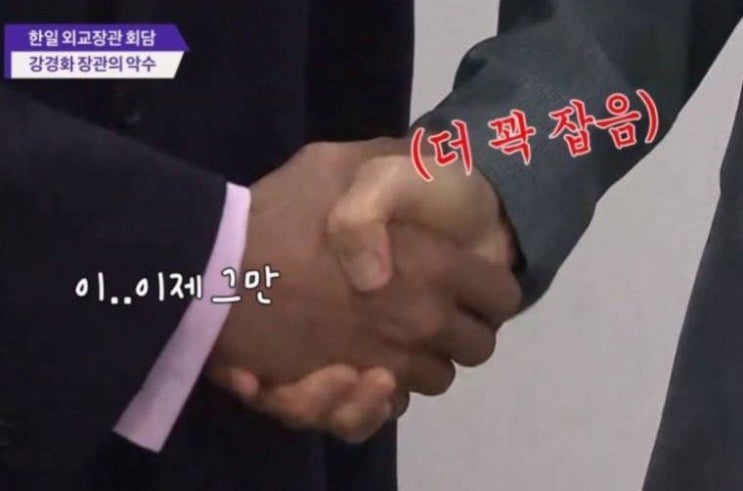  [지소미아] 순간, 우리나라는 지소미아를 연장해야 할지도 모르겠다-라는 생각이 들었다.