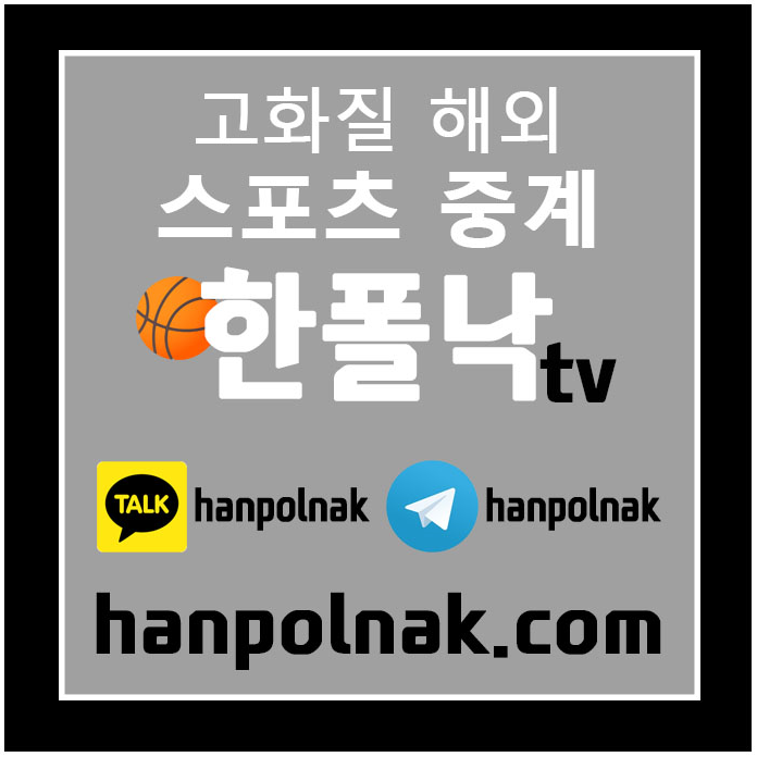  엠폴리 FC엠 2019년1월21일 칼리아리 칼초  방문 감사해요!