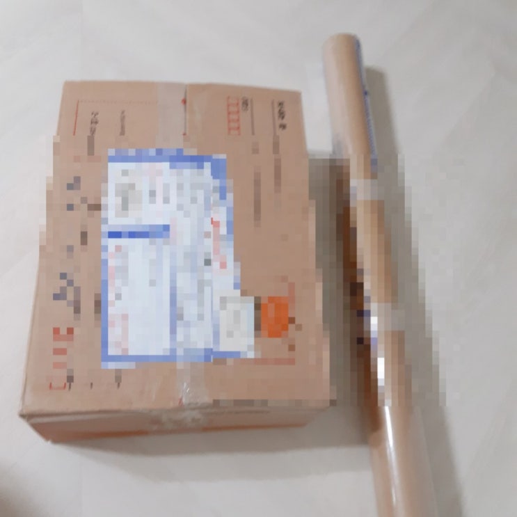  훈이님께 선물 바다써요