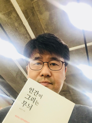  인간이 그리는 무늬
