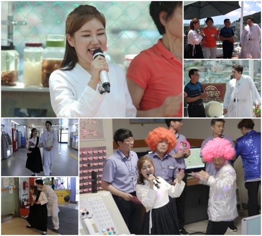  '뽕 따러 가세' 송가인표 '노래방 애창곡 메들리' 大공개 ??