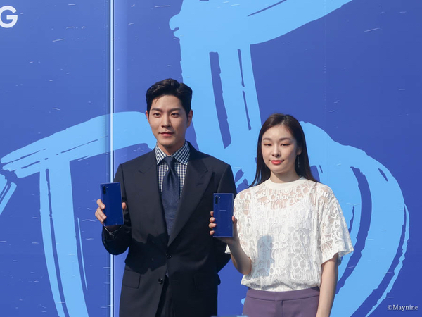  SKT 갤럭시노트10 5GX 개통행사 김연아&홍종현 등장