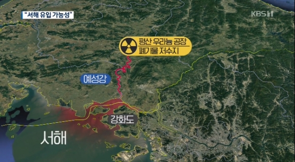 북한 방사능 오염으로 암 발병, 한국도 영향?