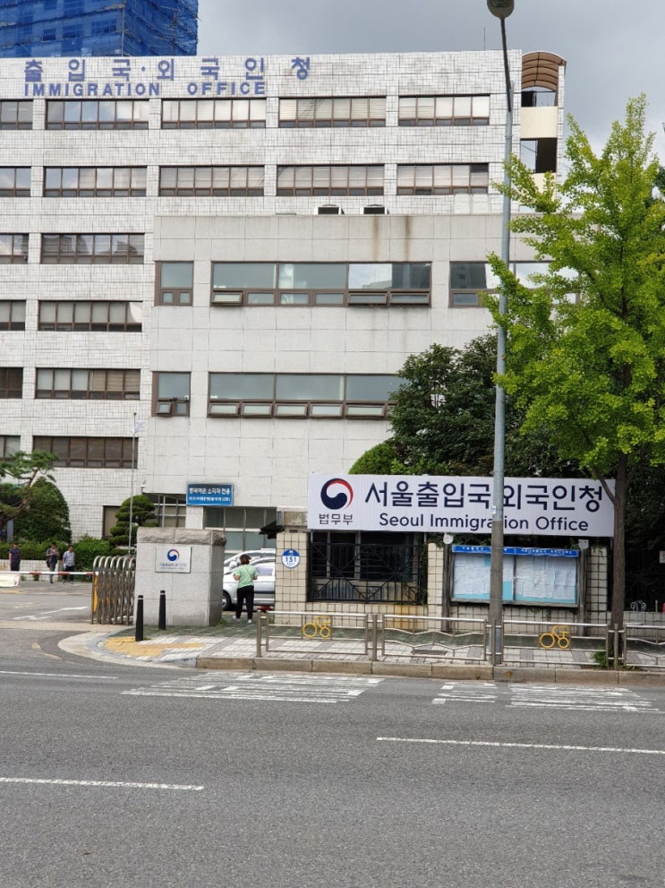  외국인 폭행,상해 H2비자 연장 출입국 동행