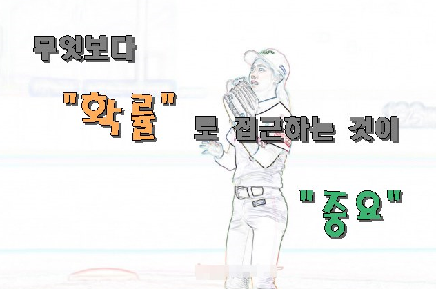  원스 영화리뷰, 원스어폰어타임인헐  좋아요 좋고요 !!
