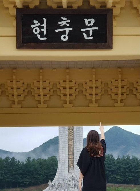  국가보훈처 전두환 현판 ‘현충문’ 철거하나?