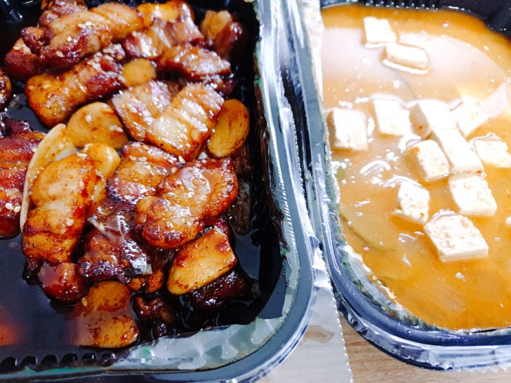  고추장삼겹살 된장찌개 맛있네요 ㅎㅎ