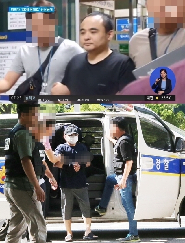  '한강 몸통 시신' 피의자 장대호 오늘 신상공개.. 서른아홉 모텔 종업원