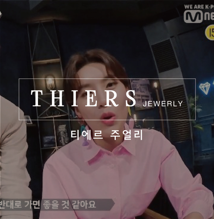 [장도연] MNETxTVN 러브캐처2 장도연패션 장도연귀걸이 #티에르