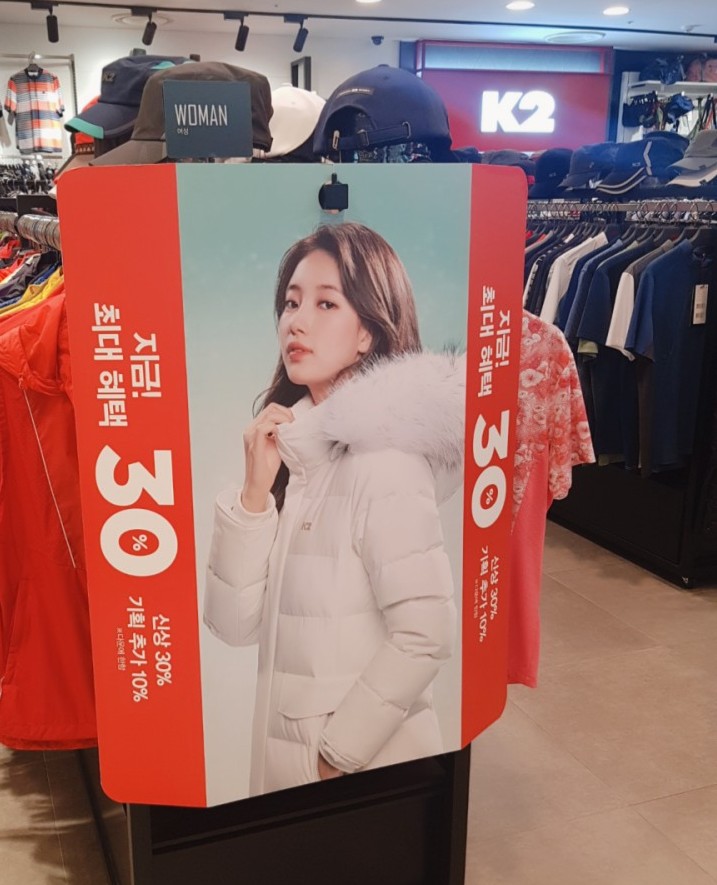  K2수지롱패딩 거위털패딩 :) 현대아울렛가산점  ( 역시즌 세일기간)