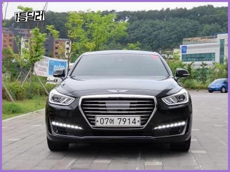  제네시스 EQ900 중고차 (직영 실매물) 이런차는과연