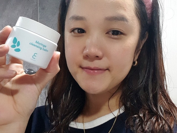  이네이처 귀찮은밤 모링가클렌징밤 하나로 끝!