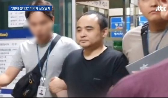 한강 몸통시신 사건 장대호 얼굴 공개. 오늘부터 마스크 쓰지 않는다
