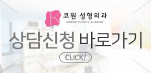 여자매부리코 자연스러운 개선을 원한다면 CLICK 사진 8