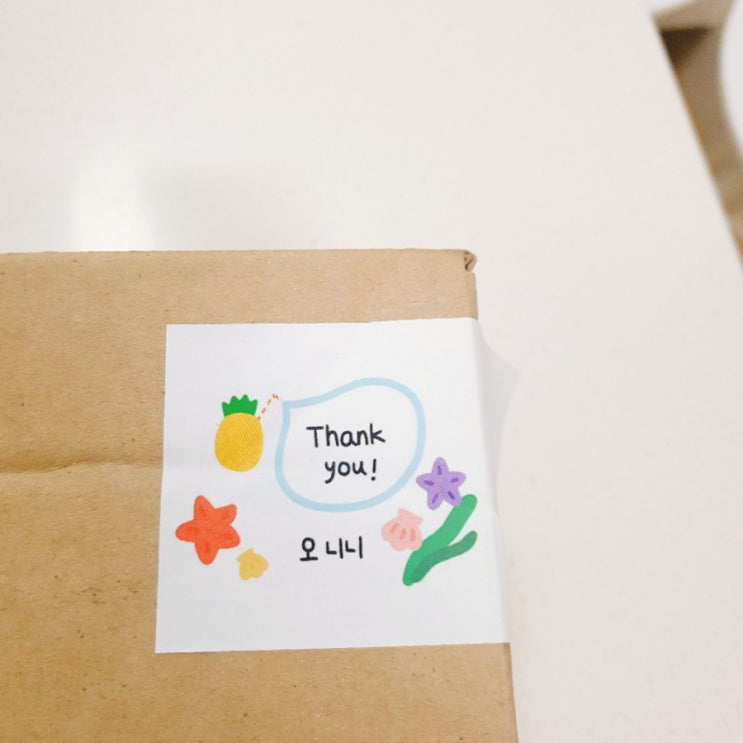 공시생 일기 * 20190820