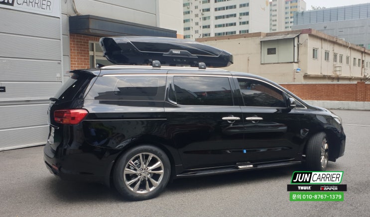 더뉴카니발 루프박스 툴레 가로바로 안전하게 캠핑용품 수납 고민 해결 인천 부천 후기